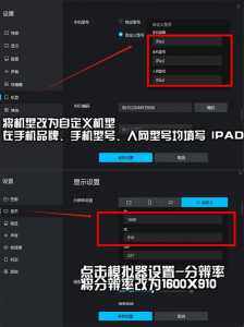 电脑金铲铲怎么玩?,电脑金铲铲怎么玩-第3张图片-宏盛游戏 电脑金铲铲怎么玩?,电脑金铲铲怎么玩-第3张图片-宏盛游戏