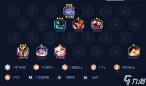 金铲铲手游天使带什么装备?手游金铲铲之战天使装备?-第4张图片-宏盛游戏 金铲铲手游天使带什么装备?手游金铲铲之战天使装备?-第4张图片-宏盛游戏
