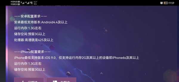 金铲铲之战闪退是怎么回事解决方法详情,金铲铲之战一直闪屏?-第5张图片-宏盛游戏 金铲铲之战闪退是怎么回事解决方法详情,金铲铲之战一直闪屏?-第5张图片-宏盛游戏