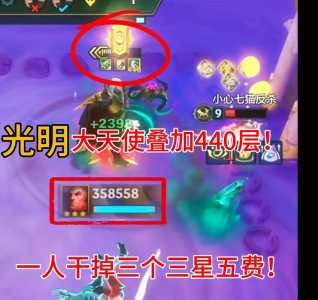 金铲铲之战英雄技能跟装备，金铲铲之战英雄搭配？