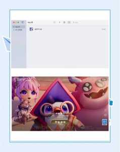 金铲铲之战ios能用模拟器吗,金铲铲之战苹果用什么模拟器-第3张图片-宏盛游戏 金铲铲之战ios能用模拟器吗,金铲铲之战苹果用什么模拟器-第3张图片-宏盛游戏