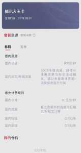 金铲铲之战世界版名字,金铲铲世界服名字-第4张图片-宏盛游戏 金铲铲之战世界版名字,金铲铲世界服名字-第4张图片-宏盛游戏