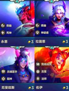 金铲铲之战什么时候新赛季结束，金铲铲之战几个月一个赛季