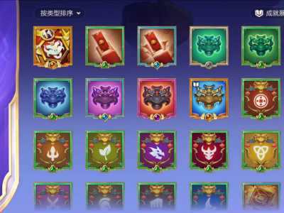 金铲铲之战多久出福星阵容装备合适?金铲铲之战怎么玩福星?-第2张图片-宏盛游戏 金铲铲之战多久出福星阵容装备合适?金铲铲之战怎么玩福星?-第2张图片-宏盛游戏