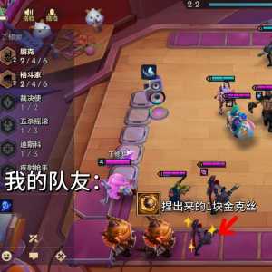 电脑玩金铲铲之战进不去桌面，电脑玩金铲铲之战有点卡？