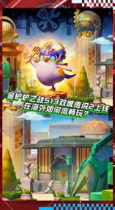 手游金铲铲之战更新内容是什么啊?手游金铲铲之战更新公告?-第4张图片-宏盛游戏 手游金铲铲之战更新内容是什么啊?手游金铲铲之战更新公告?-第4张图片-宏盛游戏