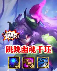 砰啪金铲铲什么意思，砰砰炮百度百科？