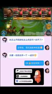 手游金铲铲之战礼包怎么领,手游金铲铲之战cdkey-第3张图片-宏盛游戏 手游金铲铲之战礼包怎么领,手游金铲铲之战cdkey-第3张图片-宏盛游戏