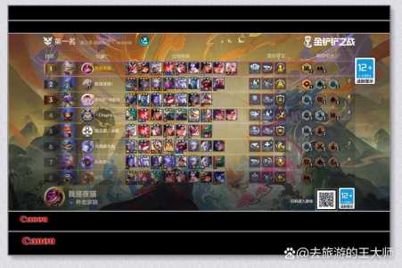 金铲铲之战好友战绩怎么看，金铲铲之战查看好友战绩？