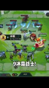 金铲铲之战挑战攻略魔女怎么玩?金铲铲魔女第一关?-第3张图片-宏盛游戏 金铲铲之战挑战攻略魔女怎么玩?金铲铲魔女第一关?-第3张图片-宏盛游戏