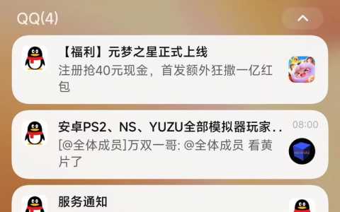 金铲铲之战胜率榜？金铲铲之战强度排名？
