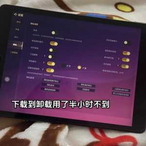 金铲铲隐身登录后战绩会消失吗苹果,金铲铲隐身登录后战绩会消失吗苹果手机?-第3张图片-宏盛游戏 金铲铲隐身登录后战绩会消失吗苹果,金铲铲隐身登录后战绩会消失吗苹果手机?-第3张图片-宏盛游戏