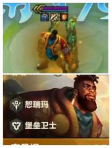 金铲铲什么装备打奎桑提比较好,金铲铲打法思路?-第2张图片-宏盛游戏 金铲铲什么装备打奎桑提比较好,金铲铲打法思路?-第2张图片-宏盛游戏