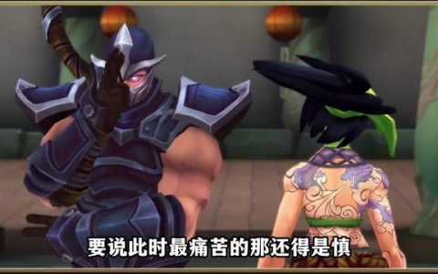 金铲铲之战装备别称?金铲铲之战装备俗称?-第3张图片-宏盛游戏 金铲铲之战装备别称?金铲铲之战装备俗称?-第3张图片-宏盛游戏