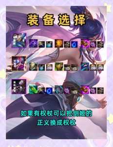 金铲铲钻石上分的思路，金铲铲到钻石段位不掉分吗？