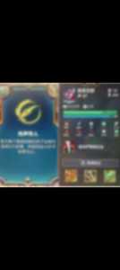 三个金铲铲冠冕,三个金铲铲冠冕一起重铸-第3张图片-宏盛游戏 三个金铲铲冠冕,三个金铲铲冠冕一起重铸-第3张图片-宏盛游戏