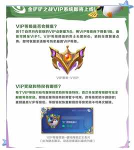 金铲铲之战怎么隐藏在线玩家名字和昵称信息?金铲铲之战怎么显示英雄名字?-第5张图片-宏盛游戏 金铲铲之战怎么隐藏在线玩家名字和昵称信息?金铲铲之战怎么显示英雄名字?-第5张图片-宏盛游戏
