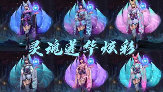 金铲铲之战语音是全部麦吗,金铲铲之战语音服务器?-第4张图片-宏盛游戏 金铲铲之战语音是全部麦吗,金铲铲之战语音服务器?-第4张图片-宏盛游戏