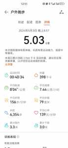 金铲铲术语有哪些?金铲铲基础知识?-第4张图片-宏盛游戏 金铲铲术语有哪些?金铲铲基础知识?-第4张图片-宏盛游戏