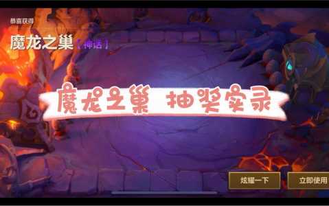 金铲铲表情包微信?金铲铲表情包微信怎么弄?-第2张图片-宏盛游戏 金铲铲表情包微信?金铲铲表情包微信怎么弄?-第2张图片-宏盛游戏