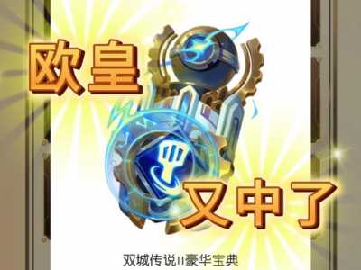 金铲铲之战头像大全高清,金铲铲之战 英雄头像?-第5张图片-宏盛游戏 金铲铲之战头像大全高清,金铲铲之战 英雄头像?-第5张图片-宏盛游戏