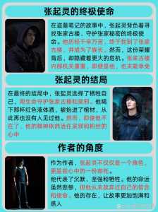 玩金铲铲头晕?金铲铲不会玩?-第3张图片-宏盛游戏 玩金铲铲头晕?金铲铲不会玩?-第3张图片-宏盛游戏