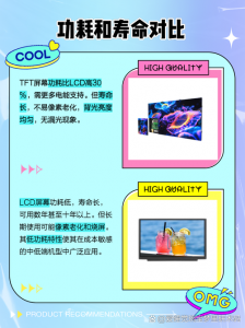 金铲铲之战的英文名是什么？金铲铲之战 英雄简称？