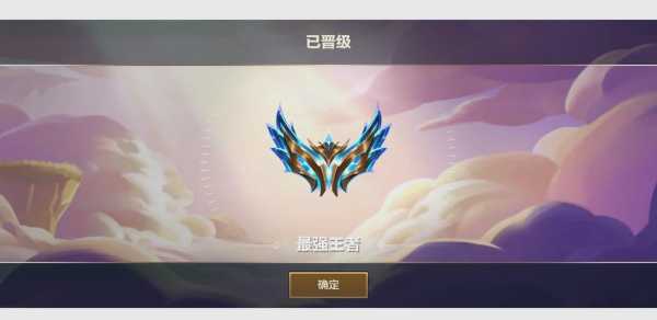 金铲铲之战什么游戏好玩一点,金铲铲之战手游推荐-第6张图片-宏盛游戏 金铲铲之战什么游戏好玩一点,金铲铲之战手游推荐-第6张图片-宏盛游戏