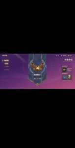 金铲铲游戏记录保存多少天,金铲铲战绩可以删吗-第2张图片-宏盛游戏 金铲铲游戏记录保存多少天,金铲铲战绩可以删吗-第2张图片-宏盛游戏