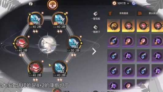 金铲铲之战龙族该怎么玩,金铲铲之战龙族该怎么玩啊-第3张图片-宏盛游戏 金铲铲之战龙族该怎么玩,金铲铲之战龙族该怎么玩啊-第3张图片-宏盛游戏