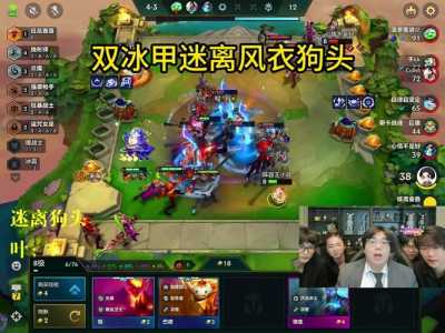 摄魂使金铲铲怎么合成,摄魂使怎么搭配?-第1张图片-宏盛游戏 摄魂使金铲铲怎么合成,摄魂使怎么搭配?-第1张图片-宏盛游戏