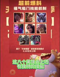 金铲铲是什么时候出的动画片，金铲铲是谁开发的