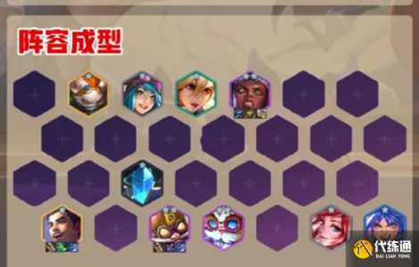 金铲铲之战抽至臻瑞兽，金铲铲至尊瑞兽怎么得？