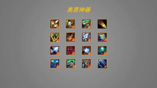 金铲铲是用来干嘛的游戏叫什么名字,金铲铲游戏玩法-第2张图片-宏盛游戏 金铲铲是用来干嘛的游戏叫什么名字,金铲铲游戏玩法-第2张图片-宏盛游戏