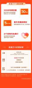 世界版金铲铲,世界版金铲铲怎么下载-第5张图片-宏盛游戏 世界版金铲铲,世界版金铲铲怎么下载-第5张图片-宏盛游戏