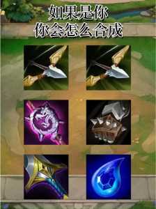 金铲铲之战会掉段位吗怎么弄的啊?金铲铲之战会掉段嘛?-第2张图片-宏盛游戏 金铲铲之战会掉段位吗怎么弄的啊?金铲铲之战会掉段嘛?-第2张图片-宏盛游戏