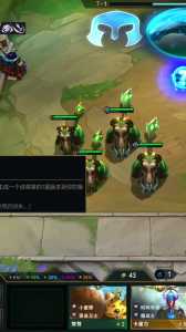 金铲铲可以在电脑玩吗,金铲铲之战电脑上能玩吗-第3张图片-宏盛游戏 金铲铲可以在电脑玩吗,金铲铲之战电脑上能玩吗-第3张图片-宏盛游戏
