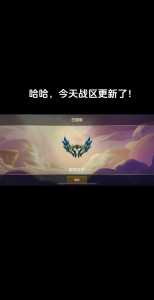 金铲铲之战的模拟器有哪些?金铲铲之战模拟器是什么?-第3张图片-宏盛游戏 金铲铲之战的模拟器有哪些?金铲铲之战模拟器是什么?-第3张图片-宏盛游戏