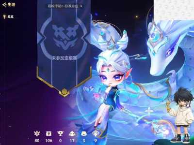 金铲铲之战怎么改英雄皮肤?金铲铲之战英雄皮肤怎么换?-第2张图片-宏盛游戏 金铲铲之战怎么改英雄皮肤?金铲铲之战英雄皮肤怎么换?-第2张图片-宏盛游戏