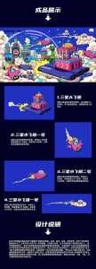金铲铲之战8月26日几点更新赛季,金铲铲之战啥时候更新s2-第3张图片-宏盛游戏 金铲铲之战8月26日几点更新赛季,金铲铲之战啥时候更新s2-第3张图片-宏盛游戏