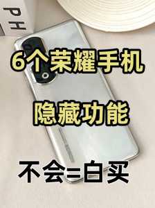 游戏金铲铲之战的麦克风权限在哪里开?金铲铲之战没声音怎么回事?-第3张图片-宏盛游戏 游戏金铲铲之战的麦克风权限在哪里开?金铲铲之战没声音怎么回事?-第3张图片-宏盛游戏