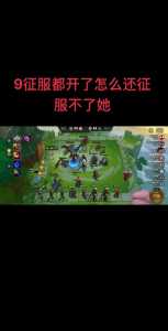 金铲铲之战怎么删微信好友,金铲铲之战微信怎么加好友?-第2张图片-宏盛游戏 金铲铲之战怎么删微信好友,金铲铲之战微信怎么加好友?-第2张图片-宏盛游戏