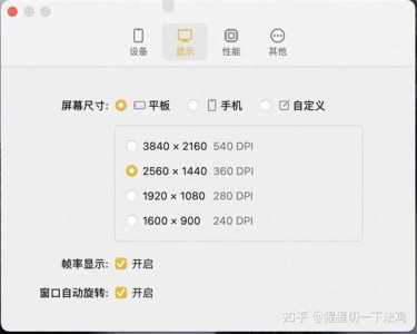 金铲铲之战端游模式怎么开启,金铲铲之战设置成端游界面?-第3张图片-宏盛游戏 金铲铲之战端游模式怎么开启,金铲铲之战设置成端游界面?-第3张图片-宏盛游戏