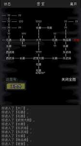金铲铲之战全球总决赛限定，金铲铲之战排名榜是全区还是全国