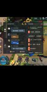 金铲铲恶魔契约怎么高概率刷到,金铲铲6恶魔?-第2张图片-宏盛游戏 金铲铲恶魔契约怎么高概率刷到,金铲铲6恶魔?-第2张图片-宏盛游戏