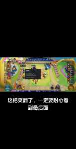 金铲铲卡池多少张牌，金铲铲卡池数量以及概率？