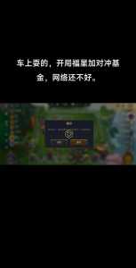 金铲铲大作战装备合成表，金铲铲之战装备合成公式