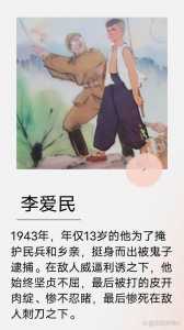金铲铲小小英雄哪个动画比较好看的?金铲铲小小英雄值得买吗?-第2张图片-宏盛游戏 金铲铲小小英雄哪个动画比较好看的?金铲铲小小英雄值得买吗?-第2张图片-宏盛游戏