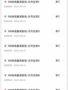 金铲铲之战壁纸竖屏？金铲铲之战高清图标？