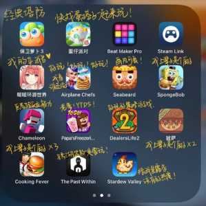 金铲铲之战壁纸竖屏?金铲铲之战高清图标?-第2张图片-宏盛游戏 金铲铲之战壁纸竖屏?金铲铲之战高清图标?-第2张图片-宏盛游戏
